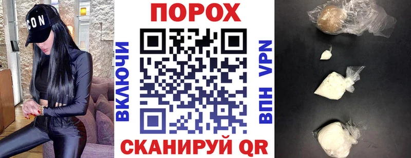 Амфетамин VHQ Купить закладки Узловая