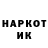 Героин белый Mark Pehhenko