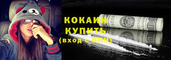 PSILOCYBIN Баксан