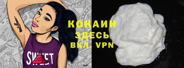мет Балахна