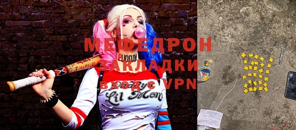PSILOCYBIN Баксан