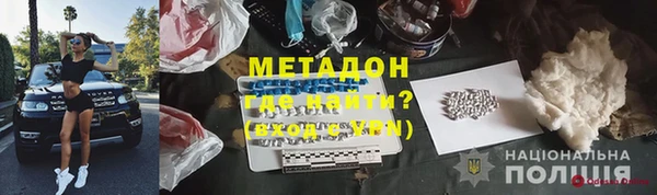 PSILOCYBIN Баксан