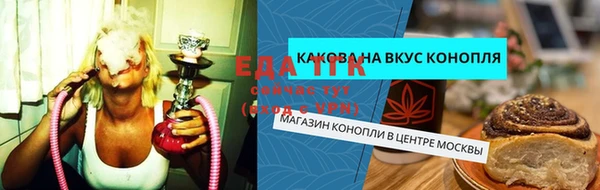 PSILOCYBIN Баксан