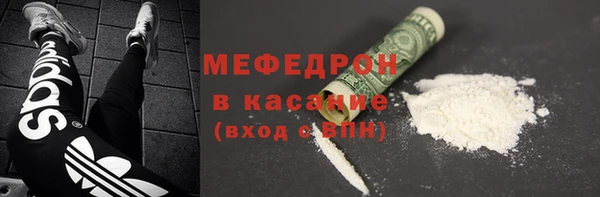 PSILOCYBIN Баксан