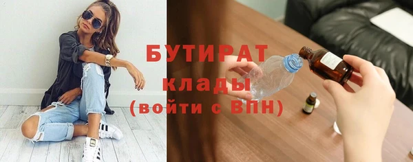PSILOCYBIN Баксан