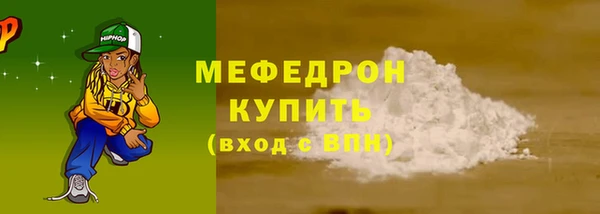 2c-b Балабаново