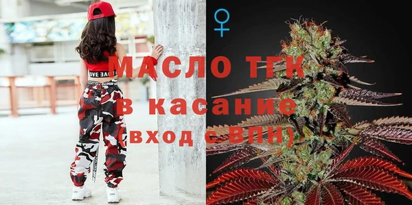 PSILOCYBIN Баксан