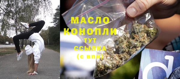 PSILOCYBIN Баксан