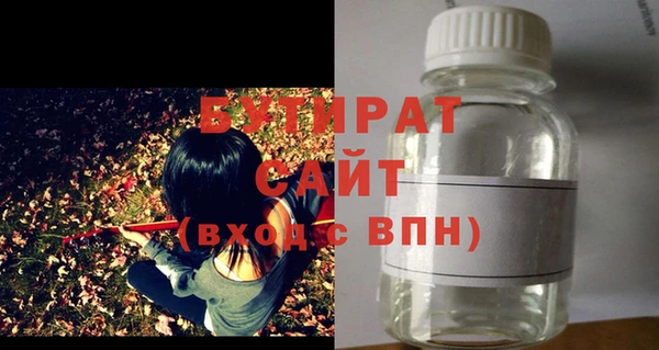 Альфа ПВП Белоозёрский