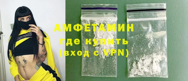 2c-b Балабаново