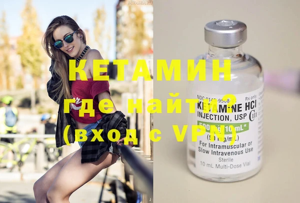 мет Балахна