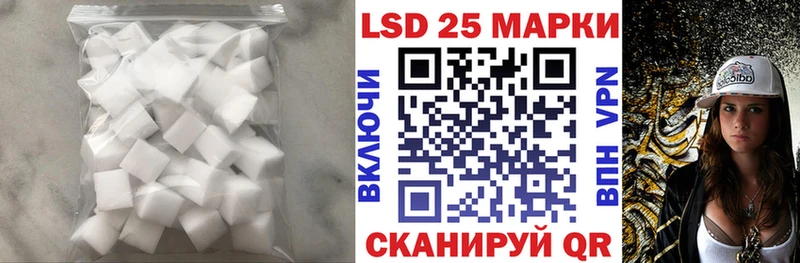 Купить где Узловая ЛСД экстази ecstasy