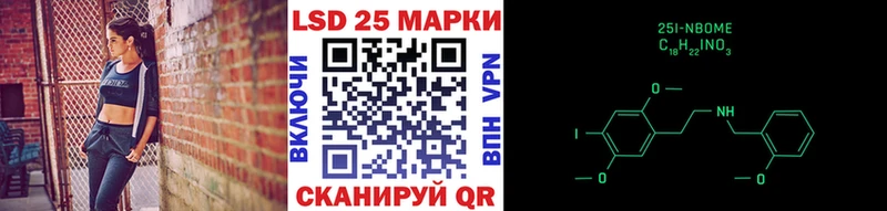 Купить  Узловая  Марки NBOMe 1,5мг 